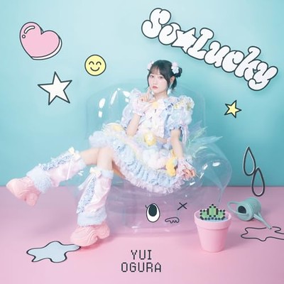 [BRANDNEU] Yui Ogura - So Lucky [First Press Limited Edition A] CD + Blu-ray