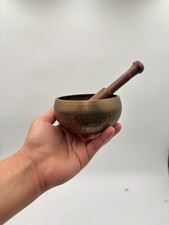 Small Brass Meditation Singing Bowl with Hammered Finish