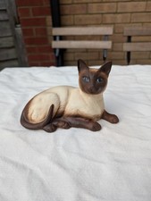 Ceramic Sitting Siamese Cat