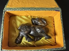 Antique Yuan Dynasty Jade Stone Beast Sculpture