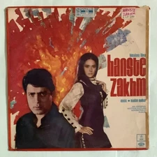 BOLLYWOOD HITS OF 70s-HANSTE ZAKHM MADAN MOHAN MOCE 4155