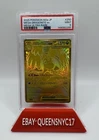 Pokémon Mega Dragonite ex (2025) Mega Dream Ex 250/193 PSA 9 Ultra Rare Holo