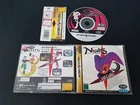 Import Sega Saturn - Nights Into Dreams - Japan Japanese US SELLER