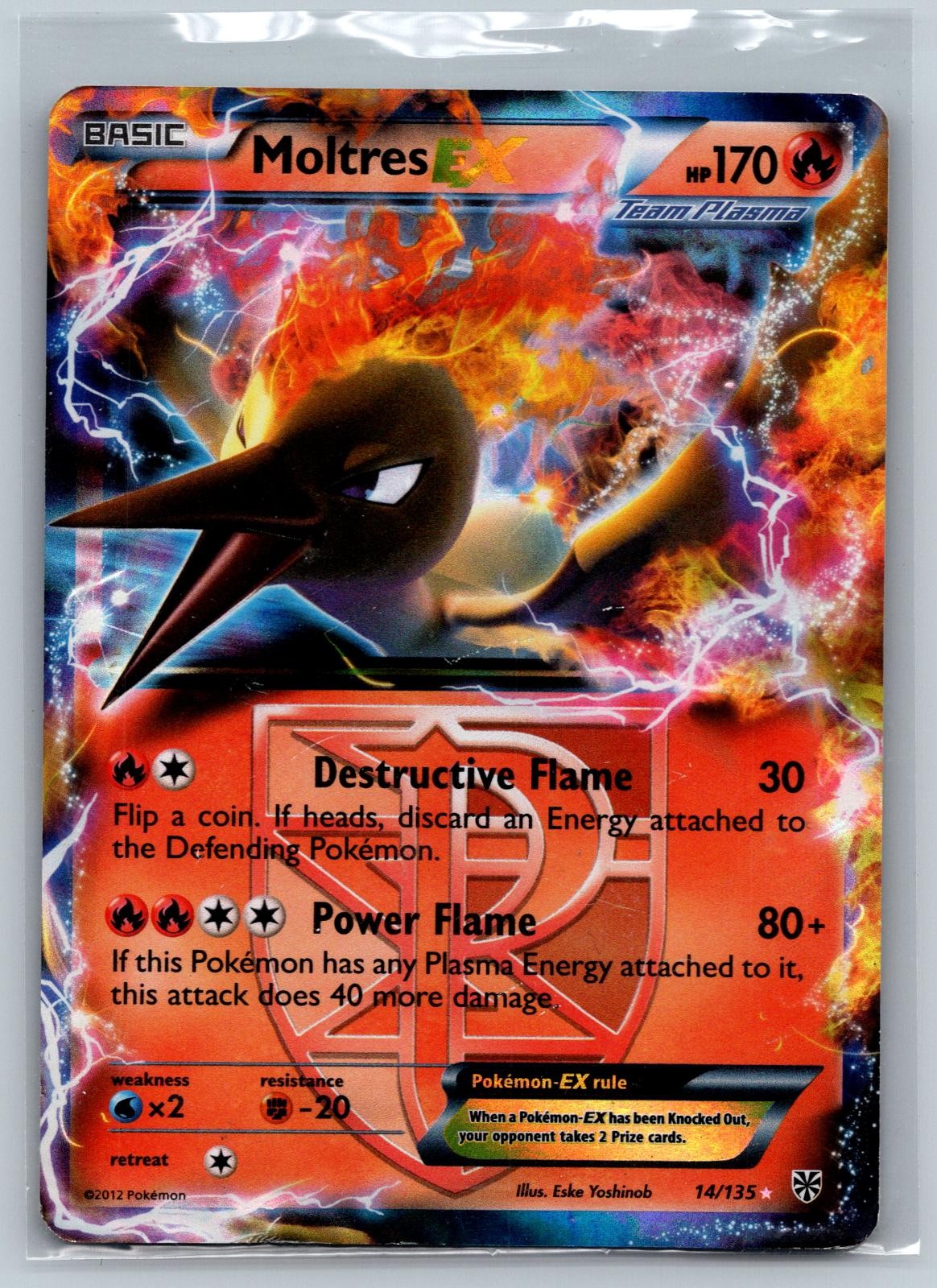 Moltres EX 14/135 Holo EX Rare Plasma Storm Pokemon Near Mint