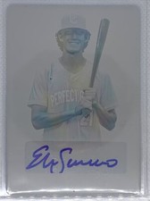 2021 LEAF METAL PERFECT GAME ALL AMERICAN YELLOW PLATE 1/1 ELI SERRANO III