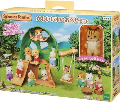 Sylvanian Families Doll Cute wooden room set Calico Critters Figure Japan