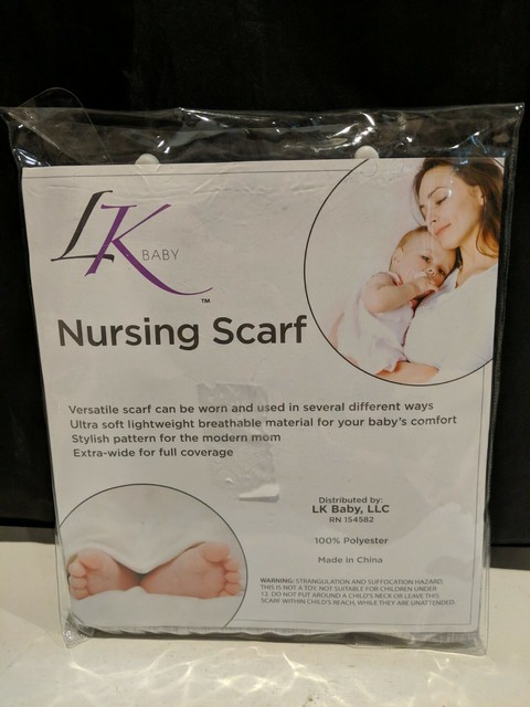 nursing privacy cover