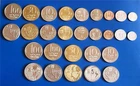 Complete set of Israel Old Sheqel & Special Issue Coins - Lot of 14 Coins
