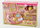Mimiworld Talkative Chick House Toy Talking Toy For Chick