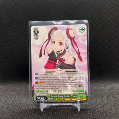 Weiss Schwarz Sword Art Online SAO/S100-E033 R Bewitching Smile - Yuna