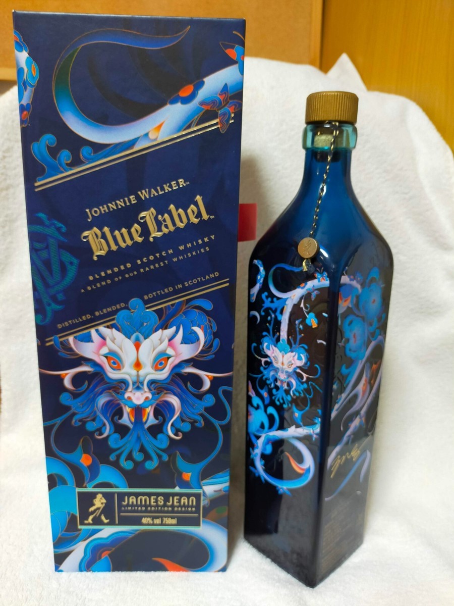 2024 JOHNNIE WALKER Blue Label Year of the Wood Dragon Limited