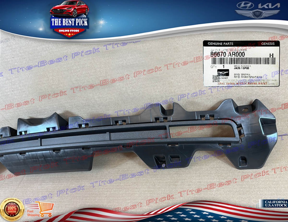 REAR Bumper Skid Plate Panel Lower 86670AR000 ⭐OEM⭐ 2.5L Genesis