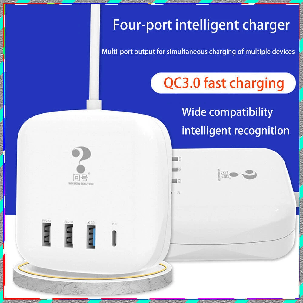 Fast 5V/3.2A multi-port USB charging hub for travel
