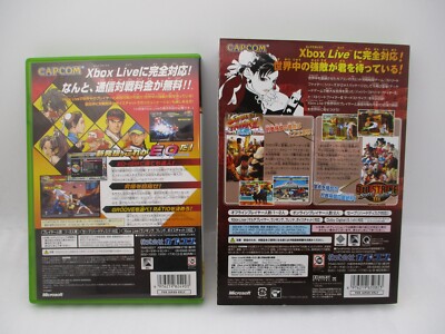 XBOX software Capcom vs. SNK 2 EO & Street Fighter XBOX software Capcom vs. SNK 2 EO & Street Fighter