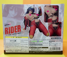 Anime Figur  Happou Bijin Sweet Body - Rider ...