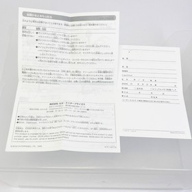 Seaman Sega Dreamcast Big Box w/Microphone JAPANESE DC JAPAN AUTHENTIC OFFICIAL