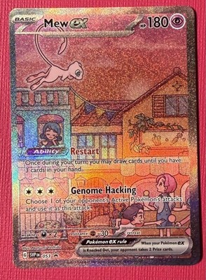 2023 POKEMON SV BLACK STAR PROMO 151 UPC #053 MEW EX | eBay