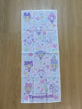 TAMAGOTCHI hand towel towel new unused Tama Depa limited ICHIBANKUJI 3rd prize