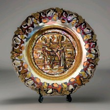Egyptian Metal Wall Plate King Tut Queen Nefertiti Engraved Pierced Handmade