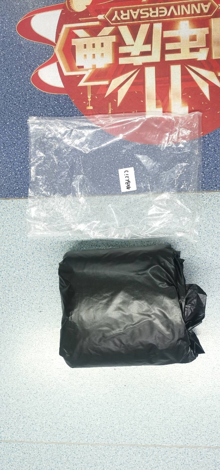 Car Full Cover For Jeep Wrangler 2 Door CJ YJ TJ JK Outdoor Snow Sun Protect thumbnail 4