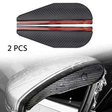 2PCS Carbon Fiber Black Mirror Rain Visor Guard For Car Auto Accessories
