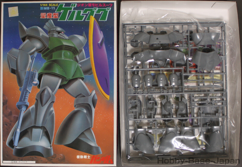 1/144 MS-14S CHAR'S GELGOOG & MS-14A GELGOOG (Old Kit 2Sets)BANDAI