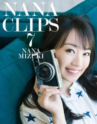 (未使用･未開封品)　NANA CLIPS 7 [Blu-ray] df5ndr3 s-l400.jpg