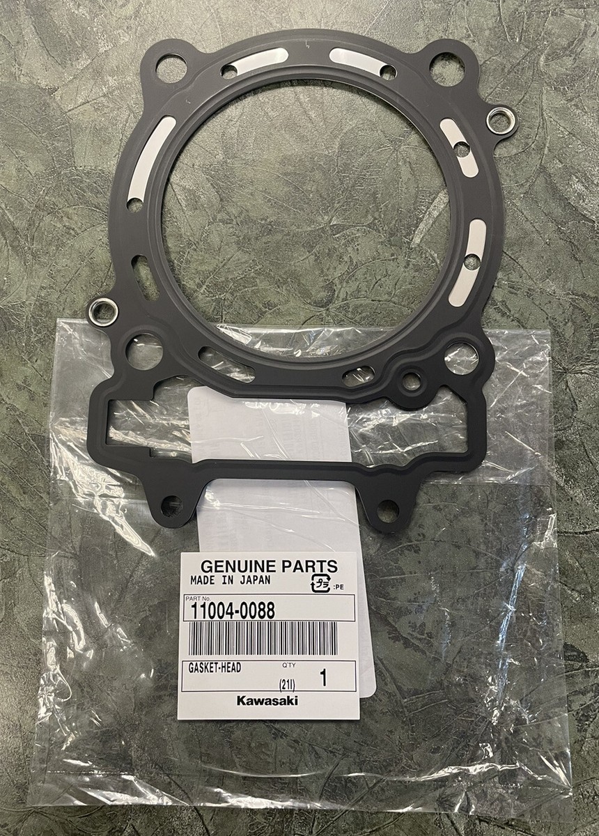kyapakyapa 5253 4本目 専用 Amazon.com: Pmtihxu 4JB1 Cylinder head gasket For ISUZU 4JB1