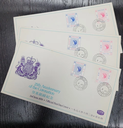 Hong Kong 1978  25th Anniv. of QEII Coronation  3 FD Covers  Sc#347-48