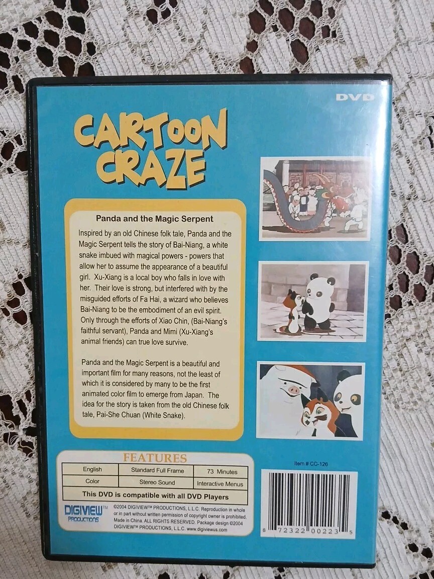 Cartoon Craze Presents - Panda And The Magic Serpent (DVD, 2004