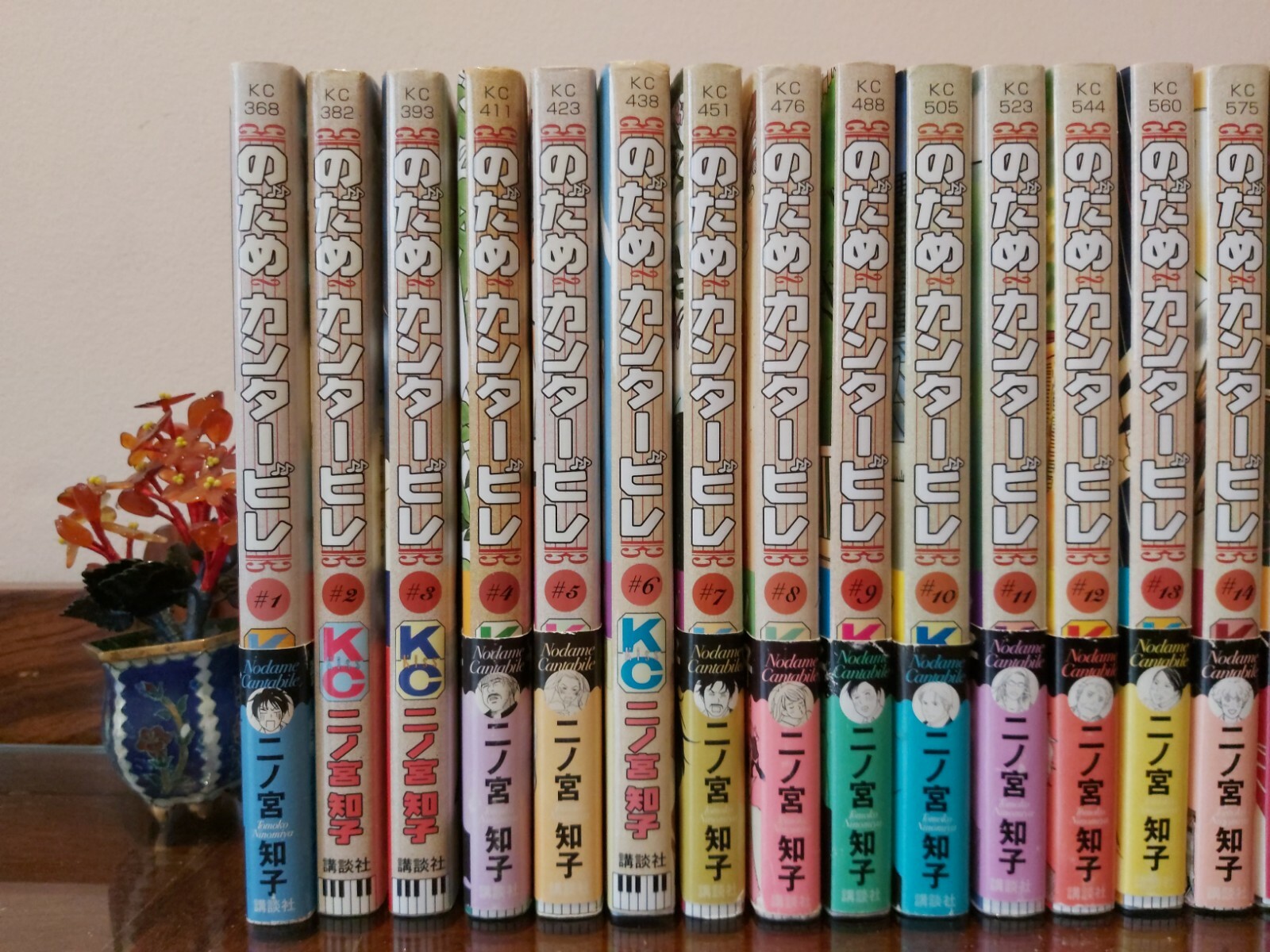 のだめカンタービレコンプリートセット
