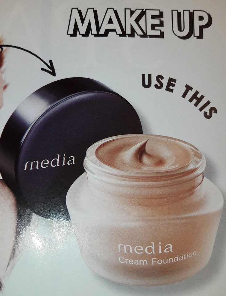 KANEBO MEDIA CREAM MOISTURE CREAM FOUNDATION SPF25 PA++ JAPAN - Image 2 of 2