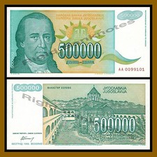 Yugoslavia 500 Thousand Dinara, 1993 P-131 Unc