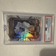 2023 Panini Prizm UFC Premium Box Set MMA Cards Checklist 5