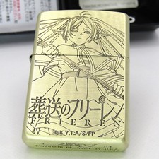 之宝日本| eBay