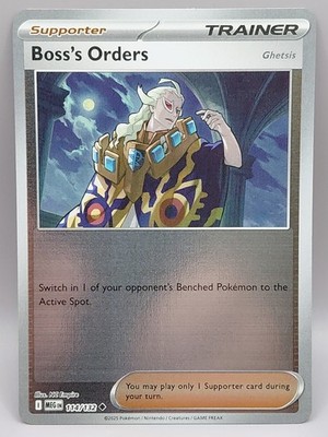 Reverse Holo Boss's Orders [Ghetsis] 114/132 Uncommon ME01: Mega Evolution