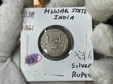 1838-1861 India Mewar State Silver Rupee Coin
