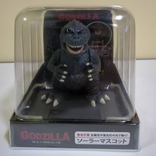 Godzilla Solar Mascot Soft Vinyl Figure  with video  