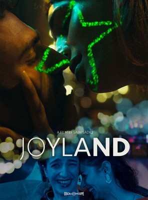 Saim Sadiq - Joyland [New Blu-ray] Subtitled