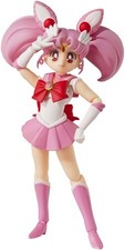 Tamashii Nations - Sailor Chibi Moon Animation Color Edition Pretty Guardian S