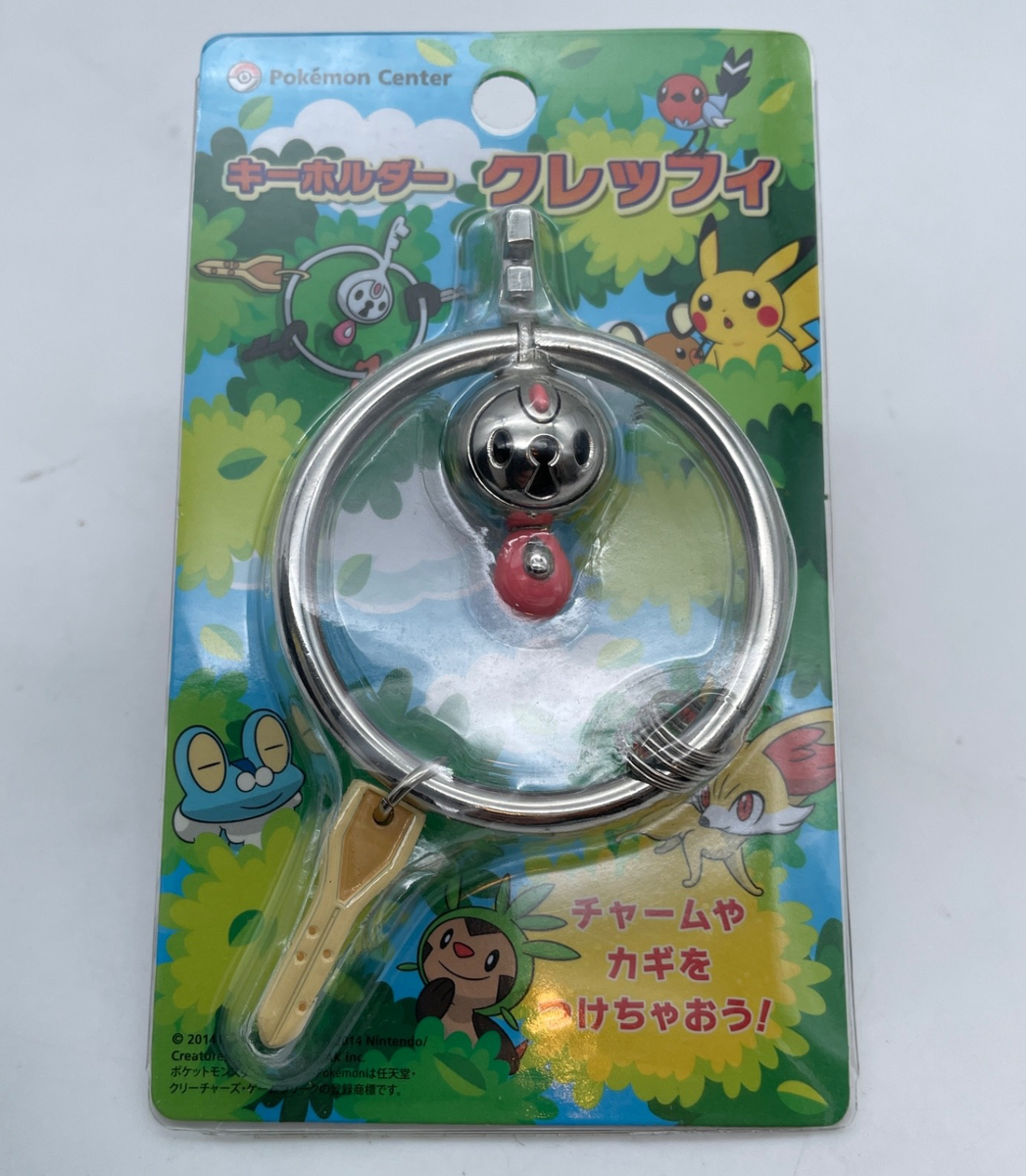 Pokemon Metal Key Chain Holder Klefki Pokemon Center Limited Japan