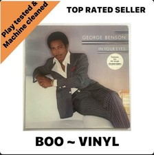 George Benson Vinyl LP - In Your Eyes. Warner Brothers 1983 Soul Ex / Vg+ Con