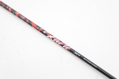 Mitsubishi Kai'li Red 50S Stiff Flex 44.5'' Driver Shaft Mizuno Jpx One