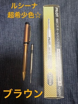 Pilot Lucina 10 Ballpoint Pen B041
