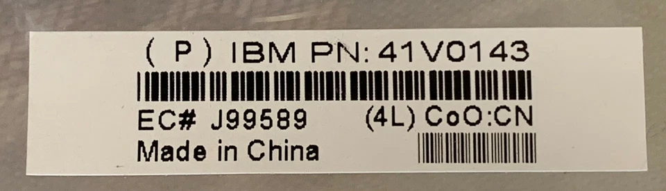 IBM 41V0143 15M/50FT RJ45 CAT5 HMC ETHERNET NETWORK CABLE - Image 2 of 4