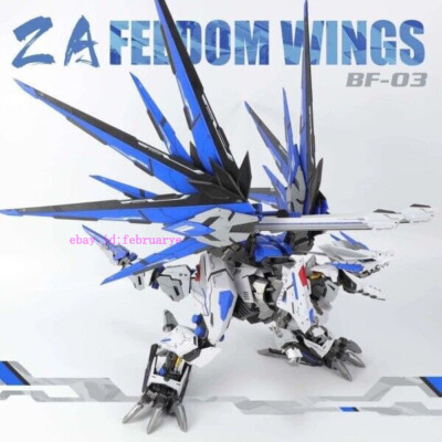 ZA 1/72 BF-03 Freedom Wings Model Kit In Stock New Perfect | eBay
