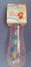 2 Baby King Printed Nursing Bottles 8 ounce. BPA Free Choose Colors BK55004