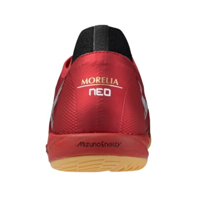 New Mizuno Futsal Morelia Neo SALA β JAPAN IN Q1GA2540 60 | eBay