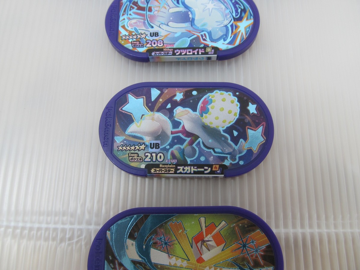 Pokemon Mezastar Pokemon Mezastar