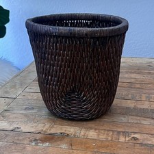 Decorative Hand-woven Rattan Storage Basket 10.5" Tall